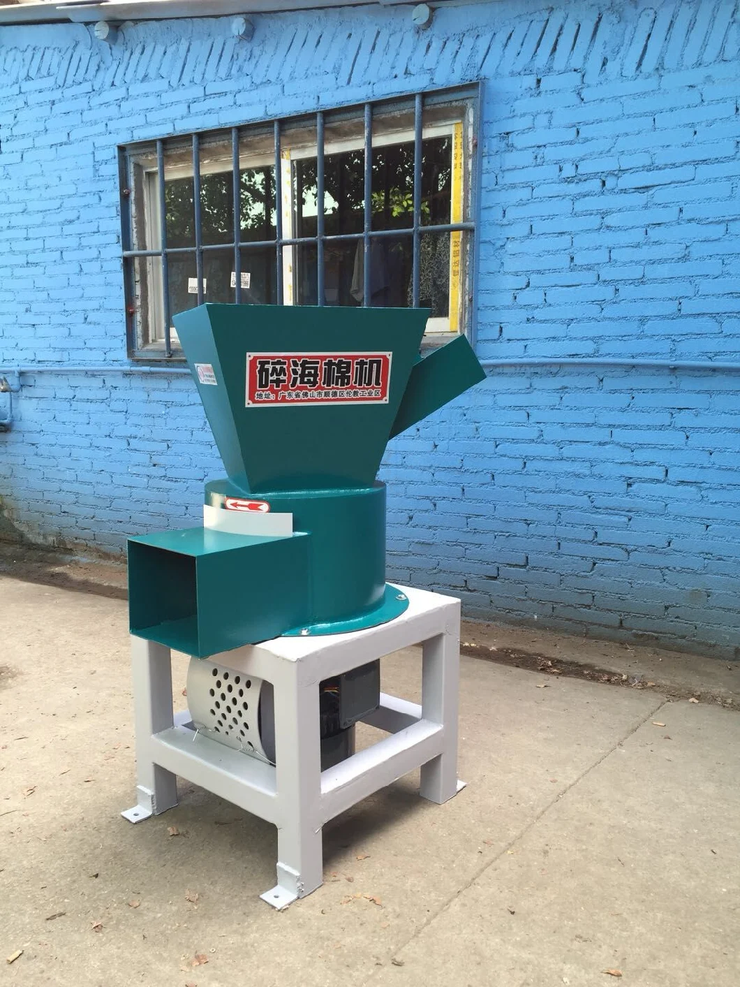 Sponge Shredder Grinder Machine for Sale